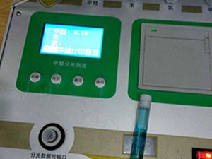 武汉清除甲醛公司