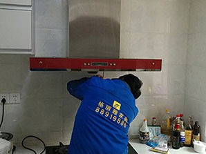 家政钟点工费用