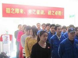 家政保洁专业公司