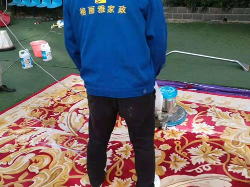 武汉地毯清洗消毒的清洁方法