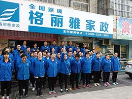 好家政咋这么难寻？在武汉如何找到一家靠谱的家政公司？