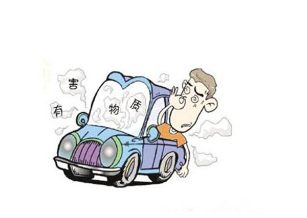 如何快速去除车内甲醛