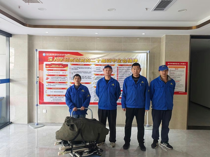 4a2413410ec70c6c1ec0f1012fbed6e6