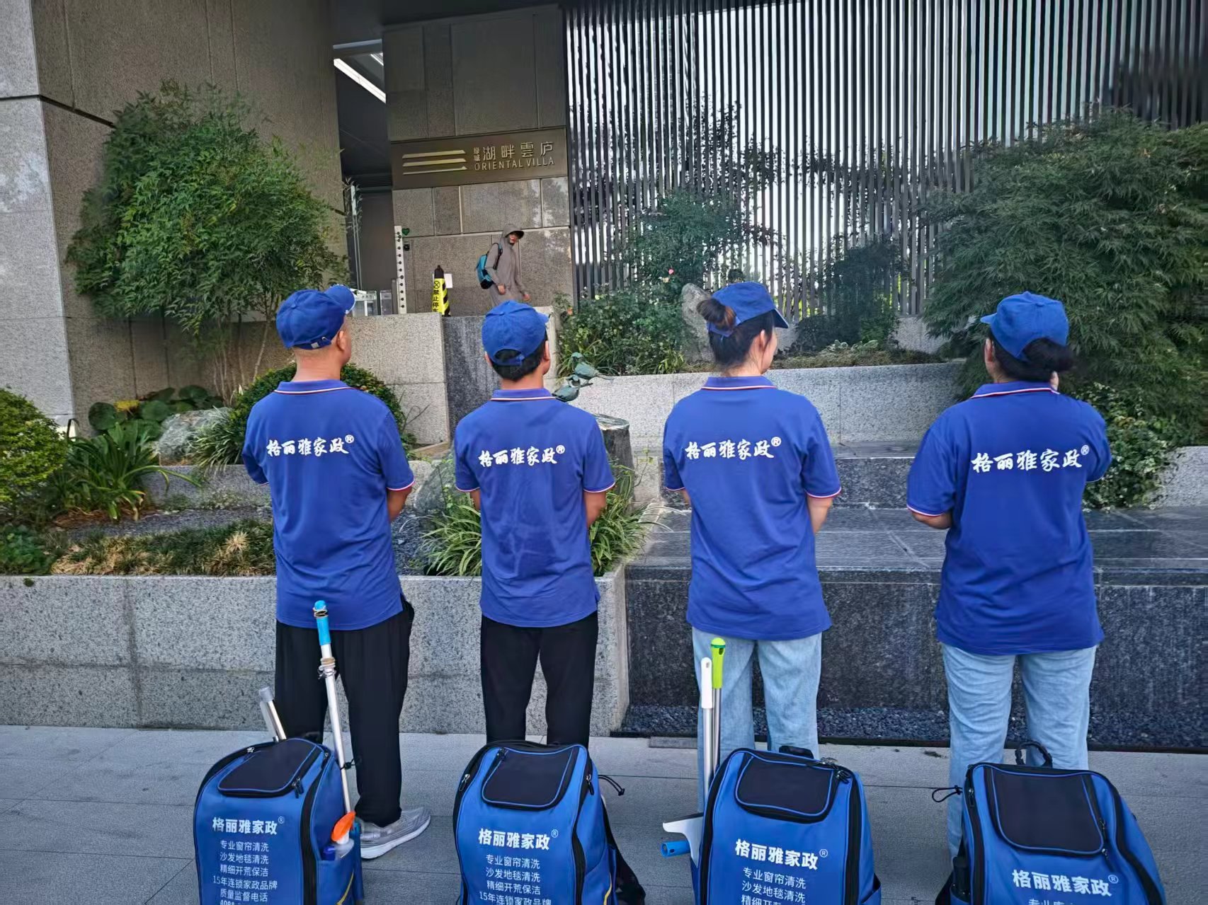告别潦草开荒！绿城湖畔云庐精细开荒保洁｜武汉格丽雅家政实景无损零死角施工