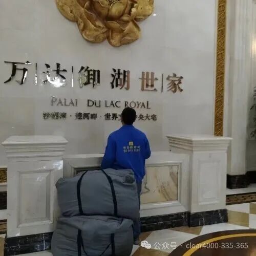 e2fb6cc5a8e2ce74c973d54cb1e75611