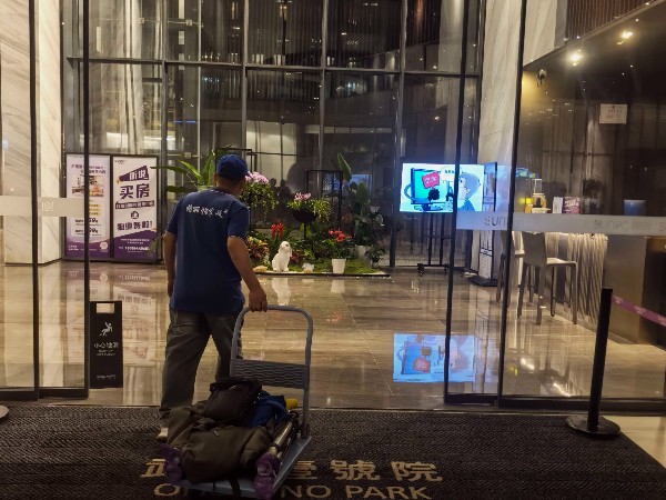 武汉窗帘清洗哪家好？融创壹号院窗帘清洗，格丽雅家政免费拆装熨烫，下班在家就能搞定