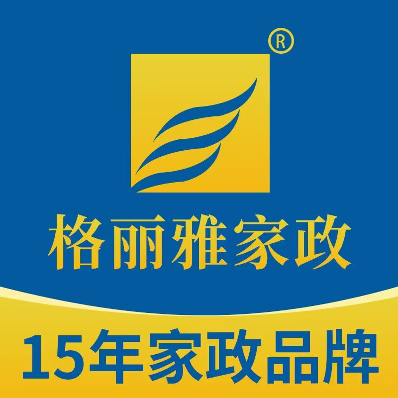 微信图片_20250405113704