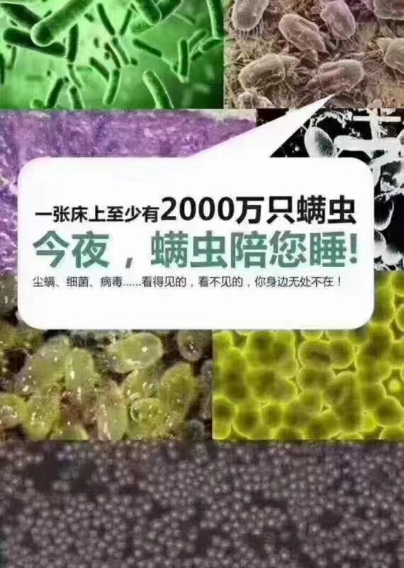 30d5bc433b700f82c369e336de0379a7