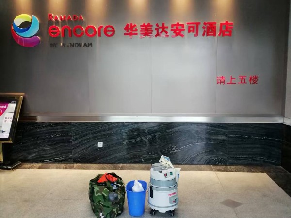 武汉酒店沙发现场清洗哪家好-格丽雅家政实力服务