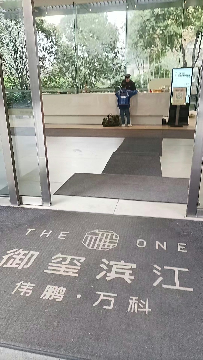 a7facc296ed11f96e4931f2fe2f8eb0c