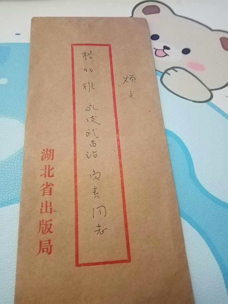 8374554a48c774d9e4bd8c408e7908b1