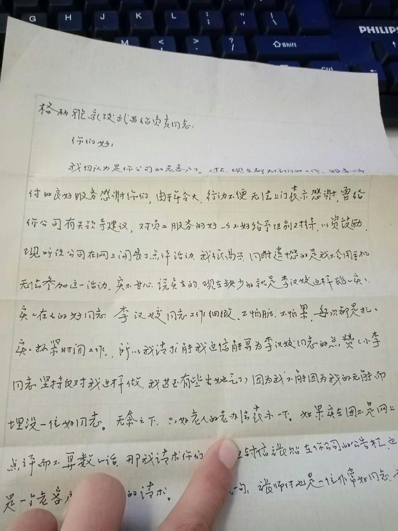 8f2b65ce95d5f3b231459e950136ac6b