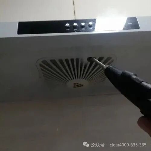 1ae72b0ee49007cd57fd2f3395ee4b90