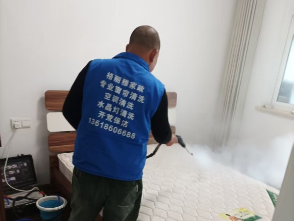 a3977faaa1fec0c180e3b2a54453e3ad