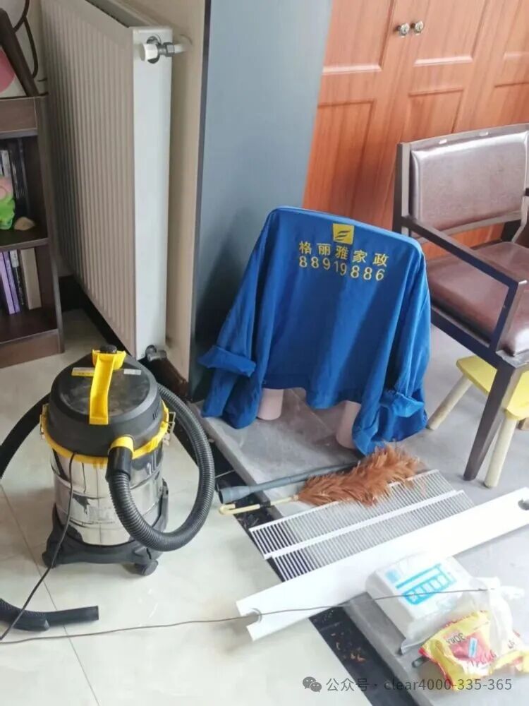 029507516a169c826ea7e4fc06d89333