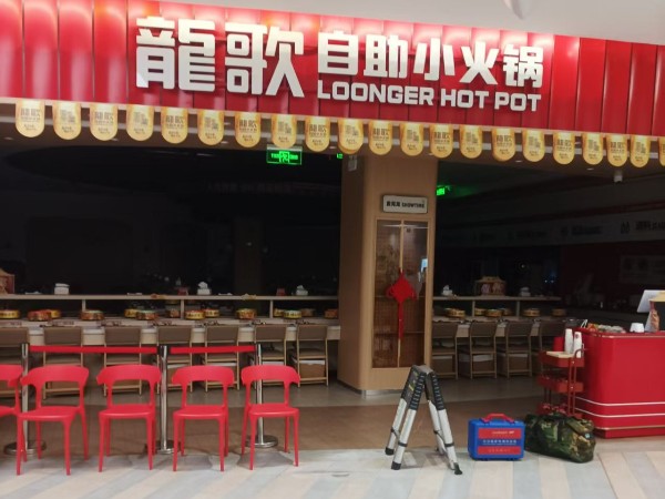 1389c75a049f03a18dbd765b64933594